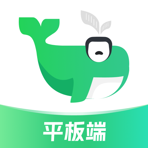 小綠鯨英文文獻閱讀器官方版