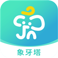象牙塔校安官網版