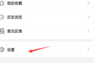i龍華手機客戶端