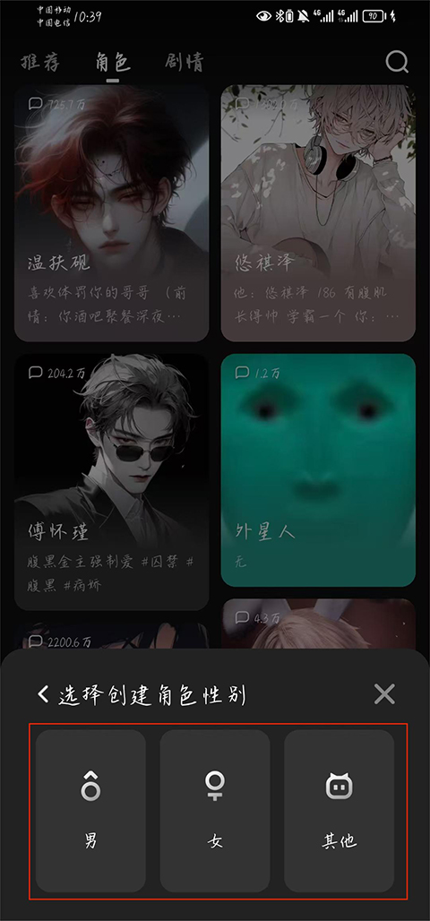 冒泡鴨優化版
