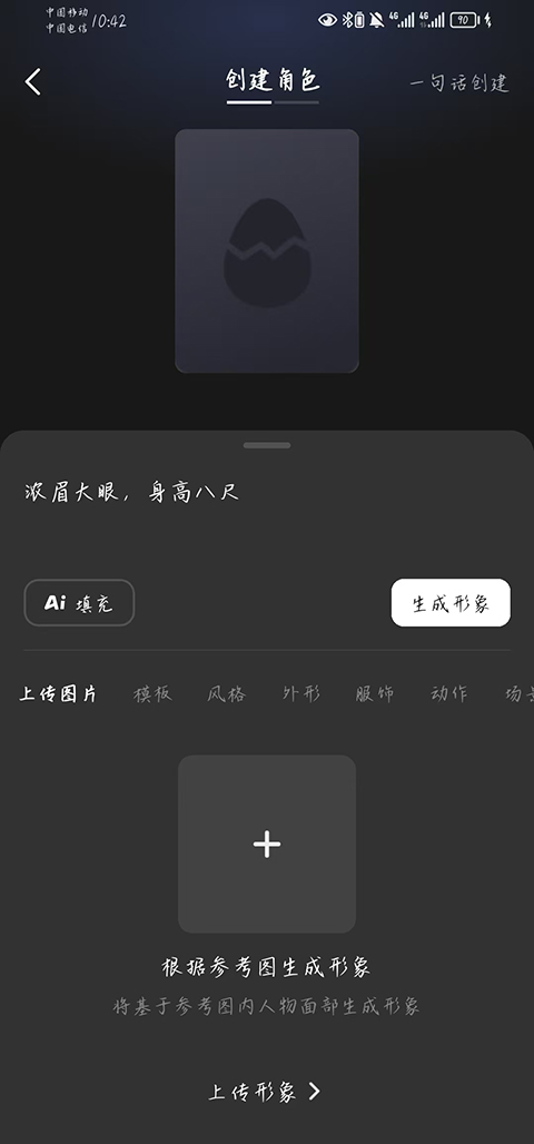 冒泡鴨優化版