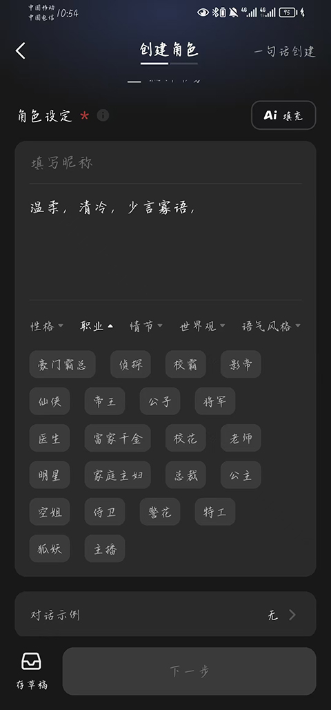 冒泡鴨優化版