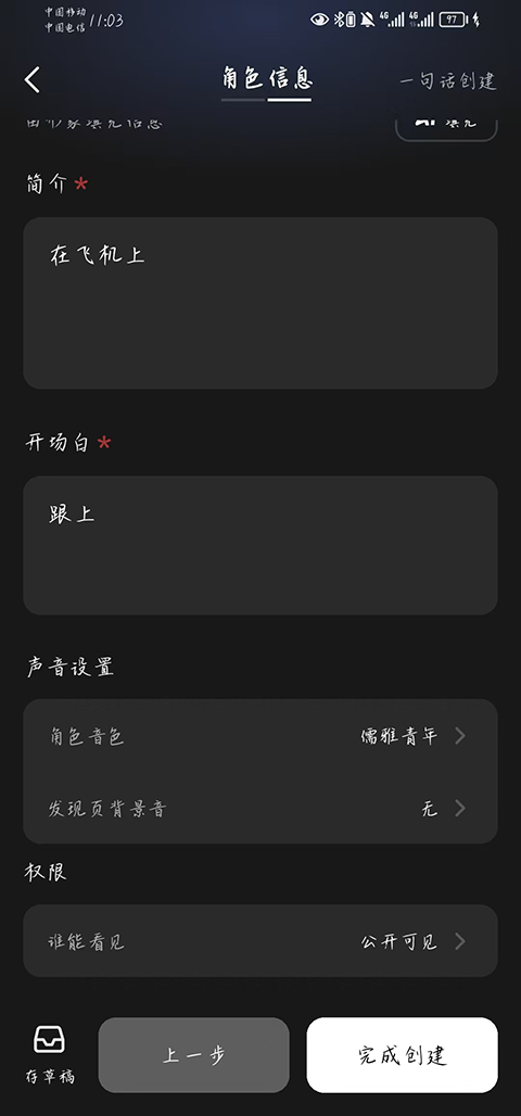 冒泡鴨優化版