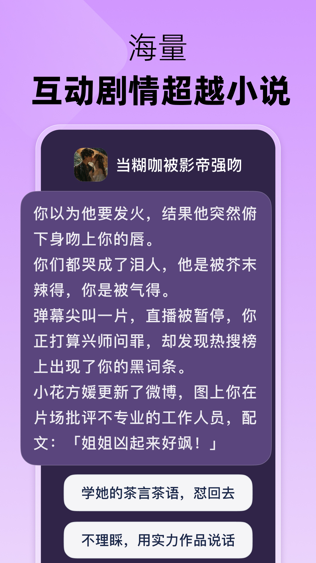 冒泡鴨優化版