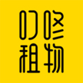 叮咚租物手機正版