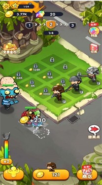 反恐武裝戰場最新版