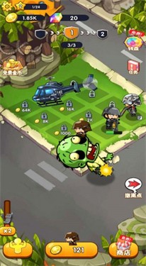 反恐武裝戰場最新版