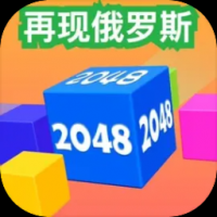 再現俄羅斯最新版