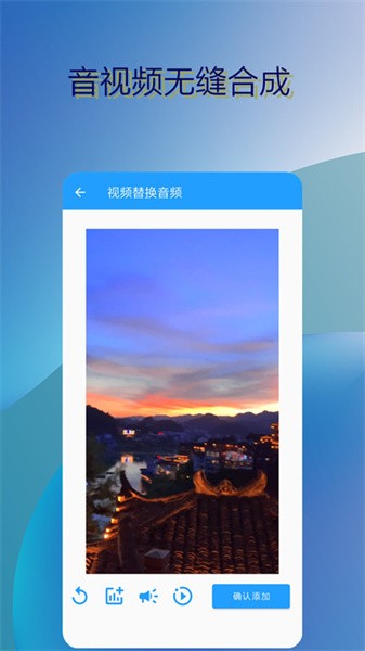 音樂伴奏提取app專業版