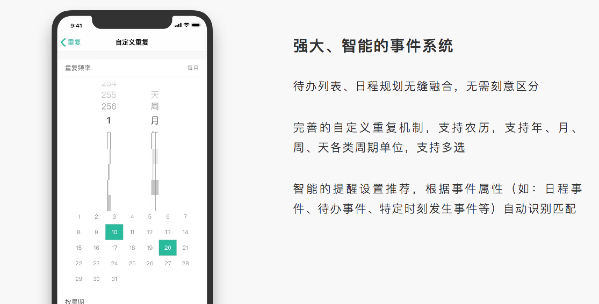 Dislike標準版