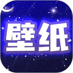主題動態壁紙安卓版