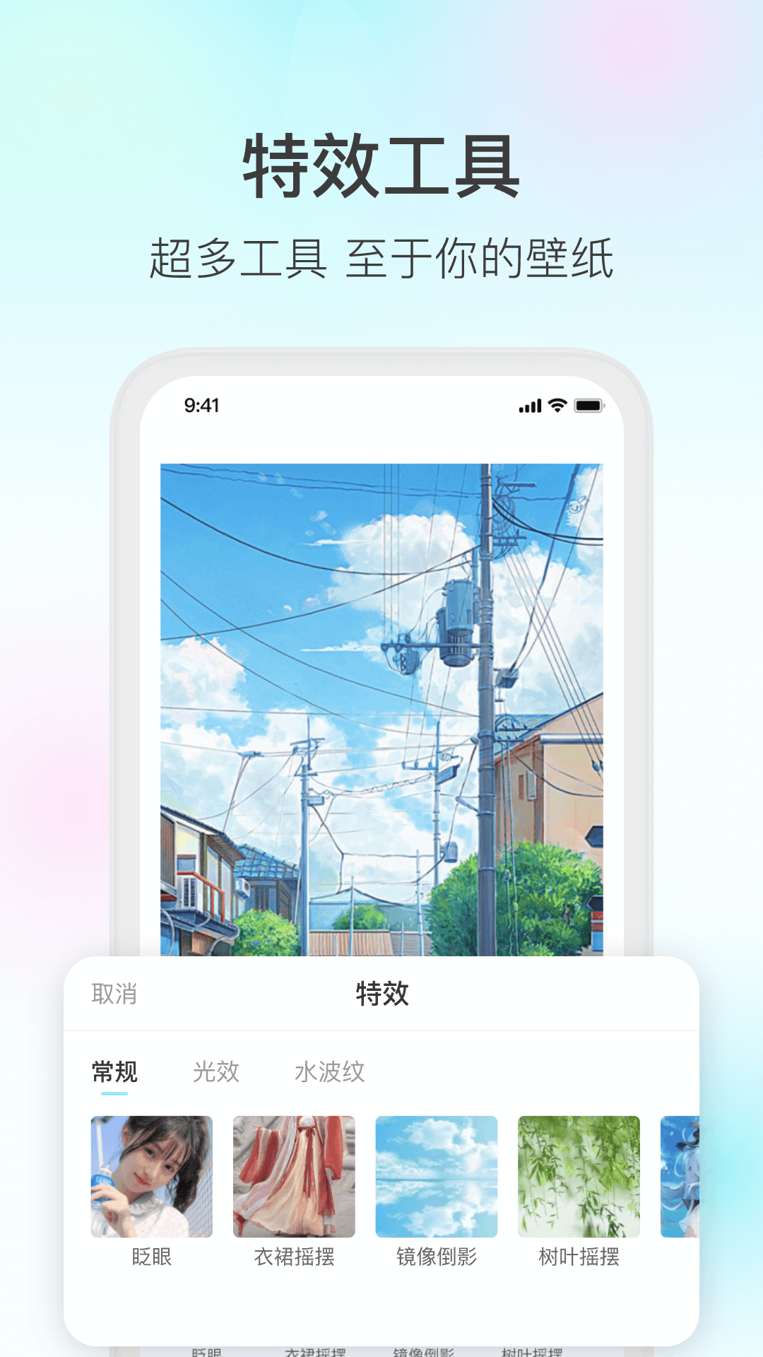 魔兔標準版