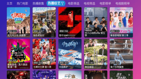 無意影視庫官方正版