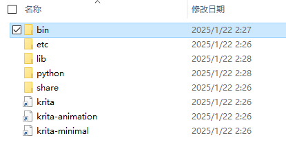 Krita(數字繪畫)