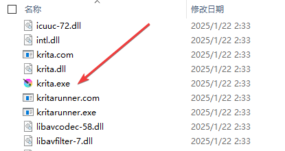 Krita(數字繪畫)
