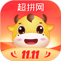 超拼網app