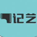 記藝手機版