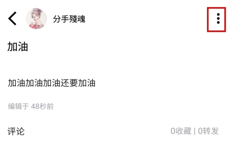 咚咚腫瘤科專業版