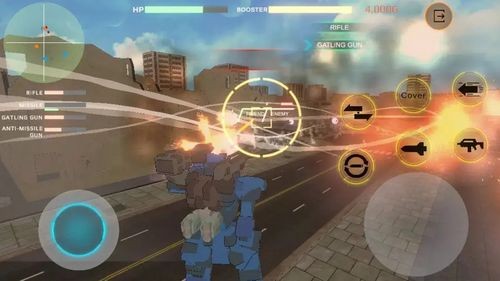 戰斗機器人2025