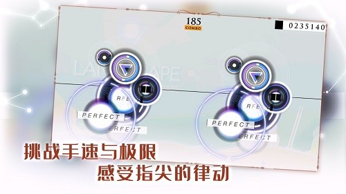 音樂(lè)世界Re最新版