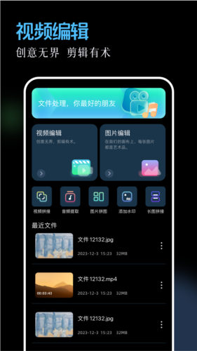 96編輯器專業版