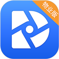 云睿社區物業版