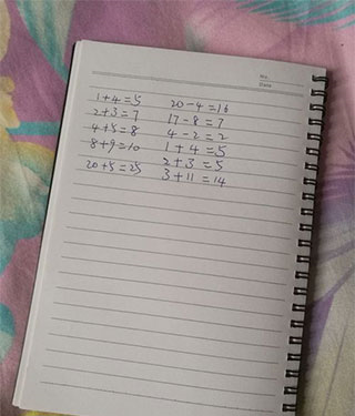 小袁口算專業版