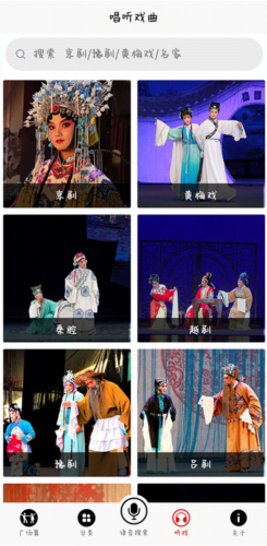 學(xué)跳廣場(chǎng)舞安卓版