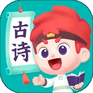 斑馬古詩最新版