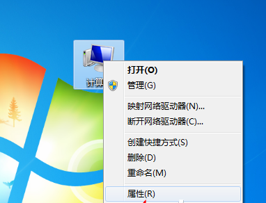 Win7 64位鏡像專業版2025下載安裝