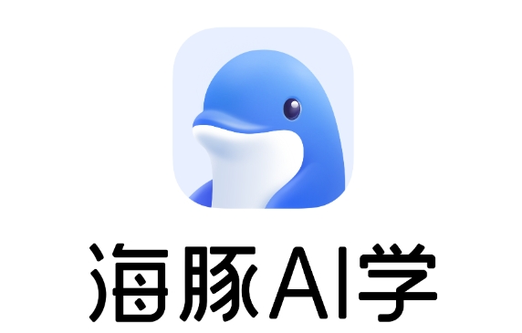 海豚AI學下載-海豚AI學安卓版/最新版/手機版/免費版