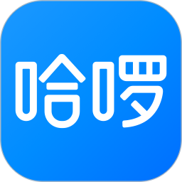 哈啰(順風(fēng)車(chē))