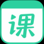 作業幫直播課桌面版