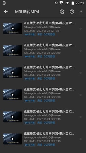 KB視頻工廠app專業(yè)版