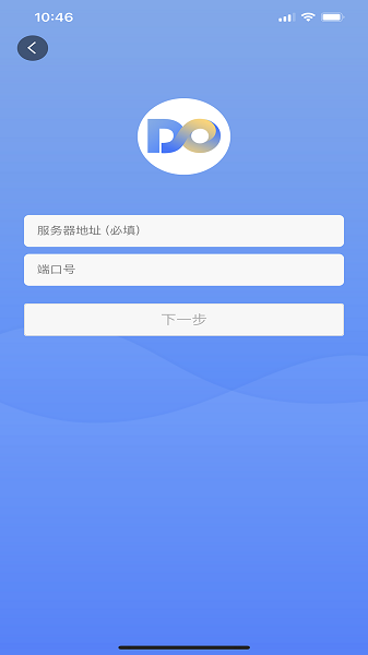 DO大腦個人版