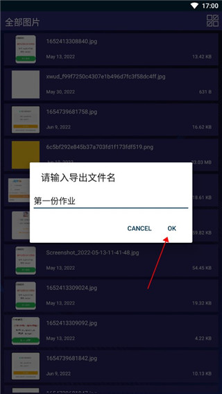 7zip正式版