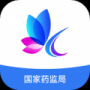 化妝品監管Android版