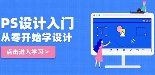 2025必備的手機(jī)學(xué)習(xí)軟件推薦-學(xué)設(shè)計(jì)常用的手機(jī)軟件集合-手機(jī)畫(huà)圖設(shè)計(jì)軟件排行榜前十名APP推薦