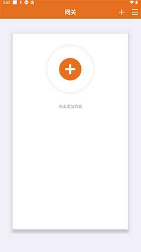 MotionPro漢語(yǔ)版