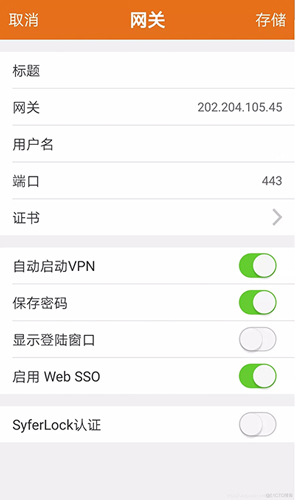 MotionPro漢語(yǔ)版