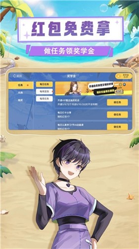 歐拉數(shù)理化官網(wǎng)版