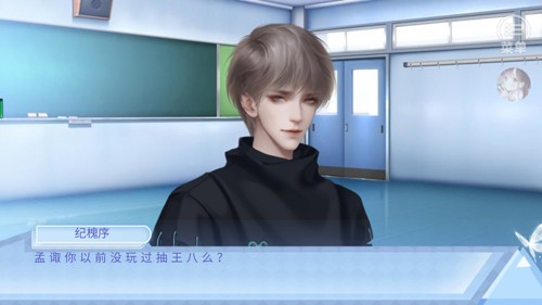 出道只是件小事內置金手指版