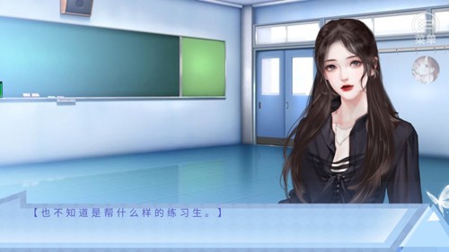 出道只是件小事內置金手指版