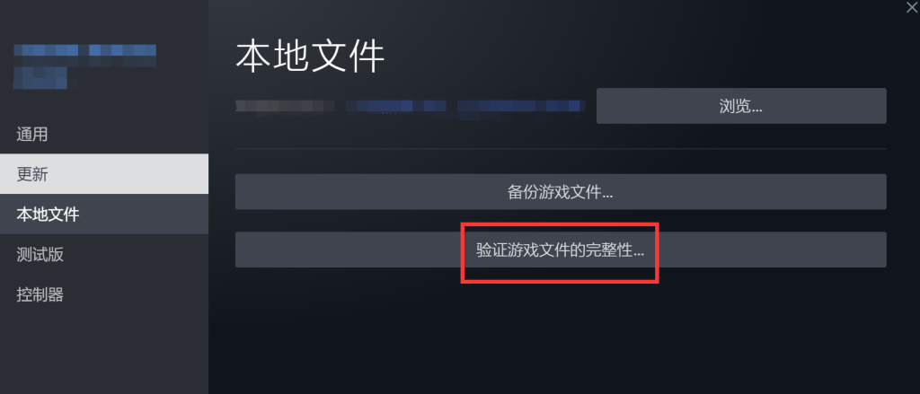 奇游加速器Win客戶端