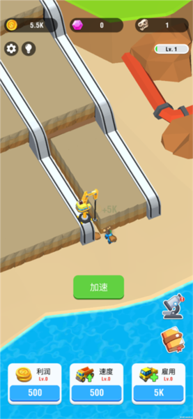 運河建造者內置MOD菜單版