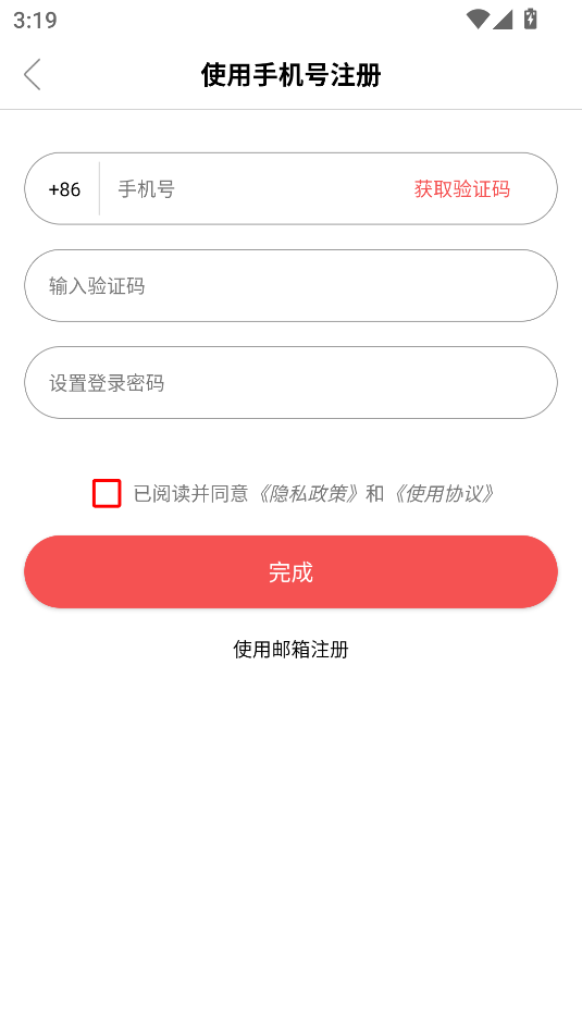 Color多彩手帳