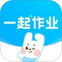 一起作業
