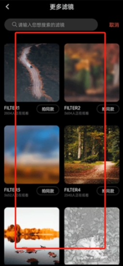 Dazz復古膠片相機正版