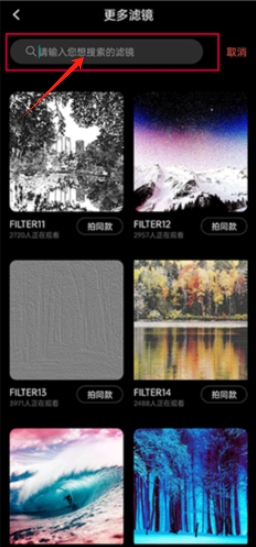 Dazz復古膠片相機正版