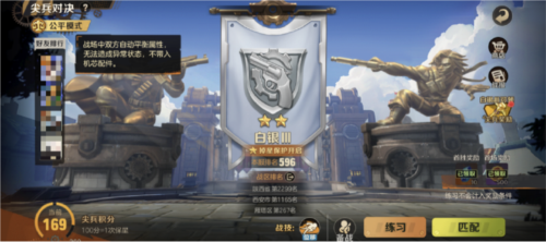 合金彈頭:覺(jué)醒手游
